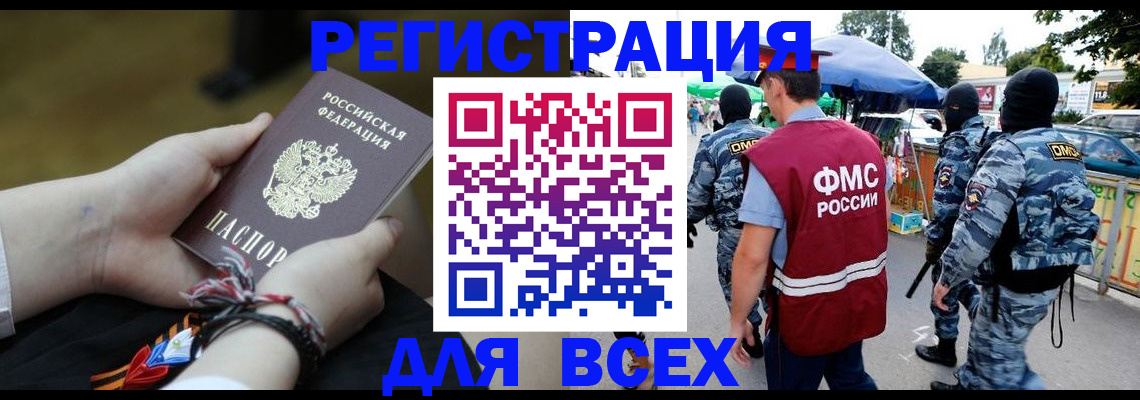 форма 3 в Октябрьском