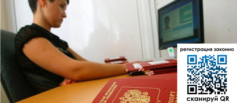 форма 3 в Октябрьском