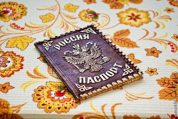 прописка в Октябрьском